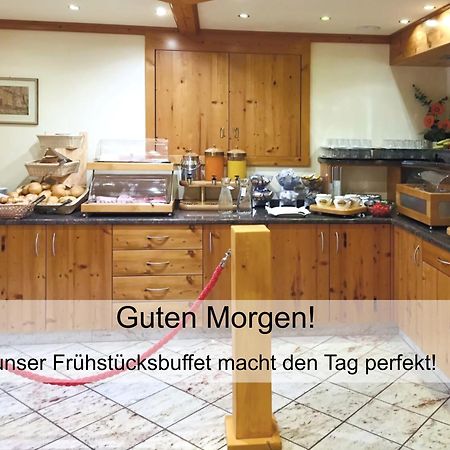 Garnihotel Zur Linde - Bayerischer Wald - Aktivcard Mit 154 Kostenfreien Leistungen - Kostenloser Parkplatz Лоберг Екстериор снимка